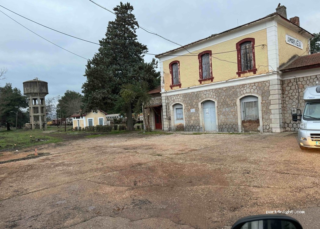 (350 02) Stathmos Amfiklias - Epar. Od. Amfiklias-Mendenitsas — foto 5