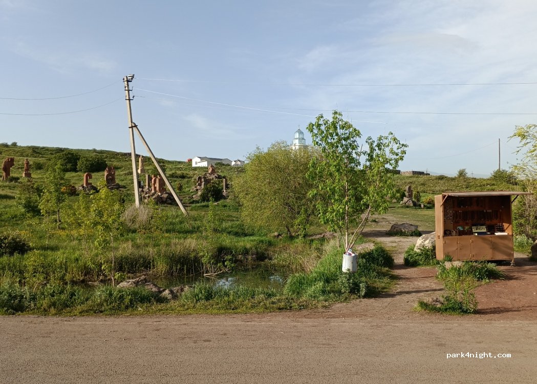 (C95J+486) Artashavan - Unnamed Road — foto 4