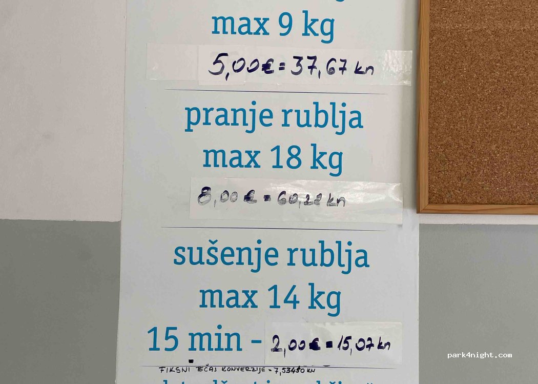 (51000) Rijeka - 66E Srdoči — foto