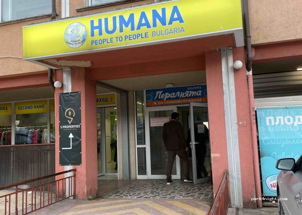 (9002) Varna - 11Е ulitsa "Tsarevets" — foto 4