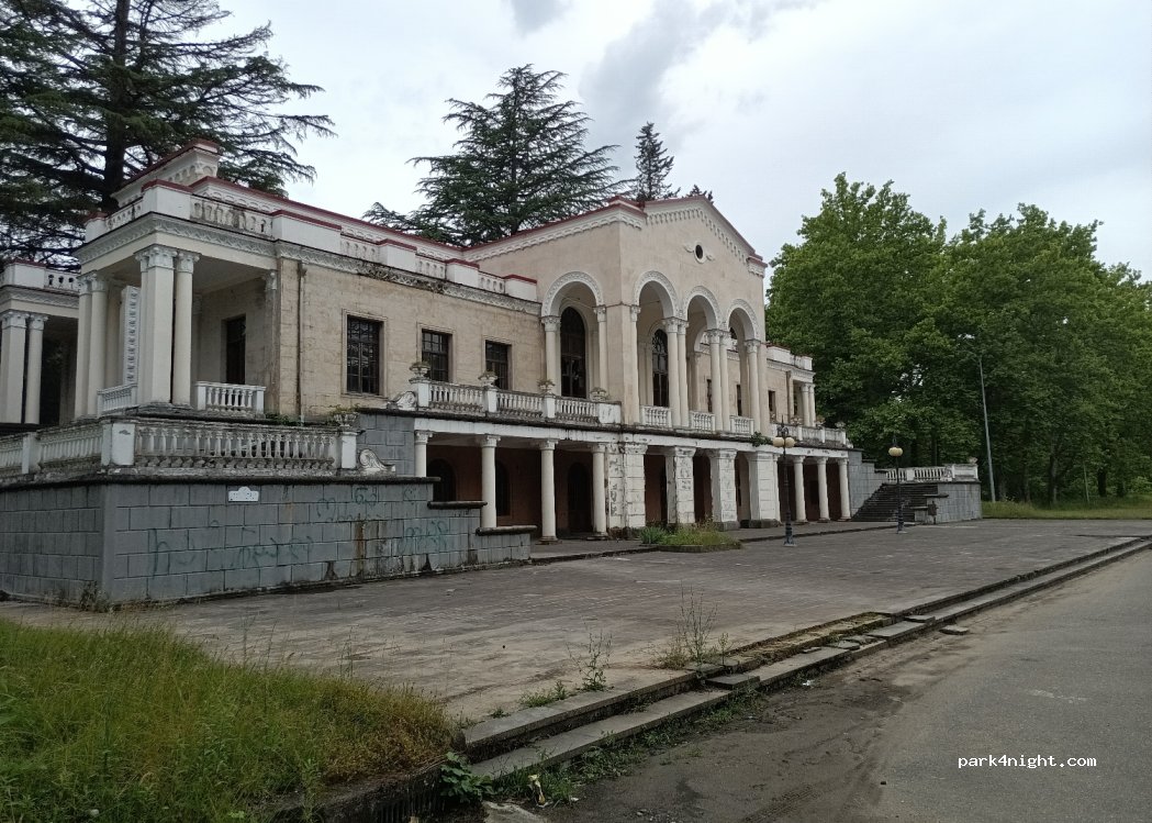 (5400) Tskaltubo - Rustaveli Street — foto