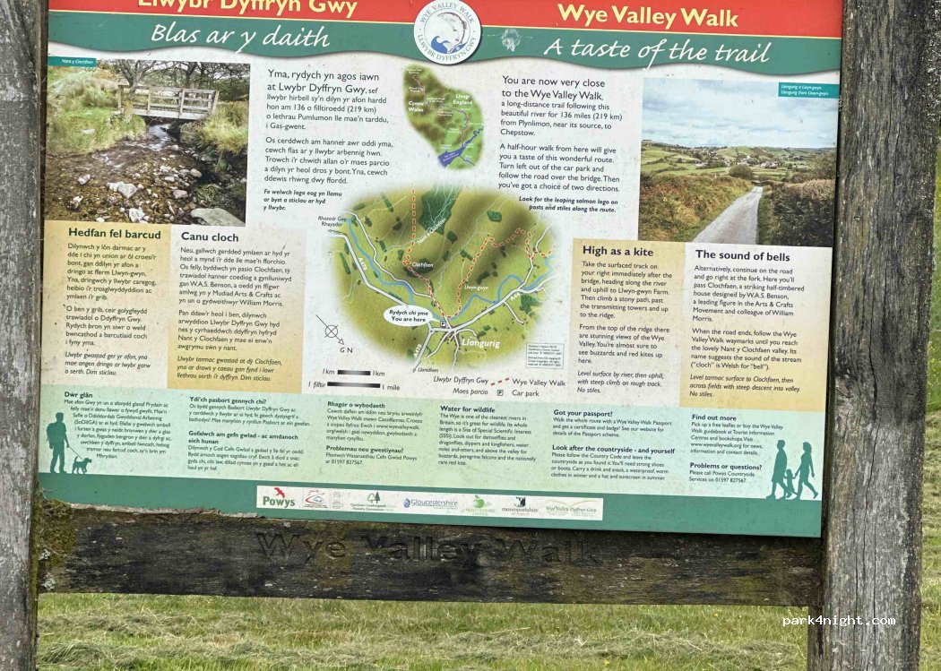 (SY18 6SG) Llangurig - 3 Maescurig — foto 2