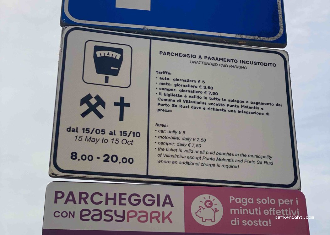 (09049) Simius - 45 Via degli Asparagi — foto 4
