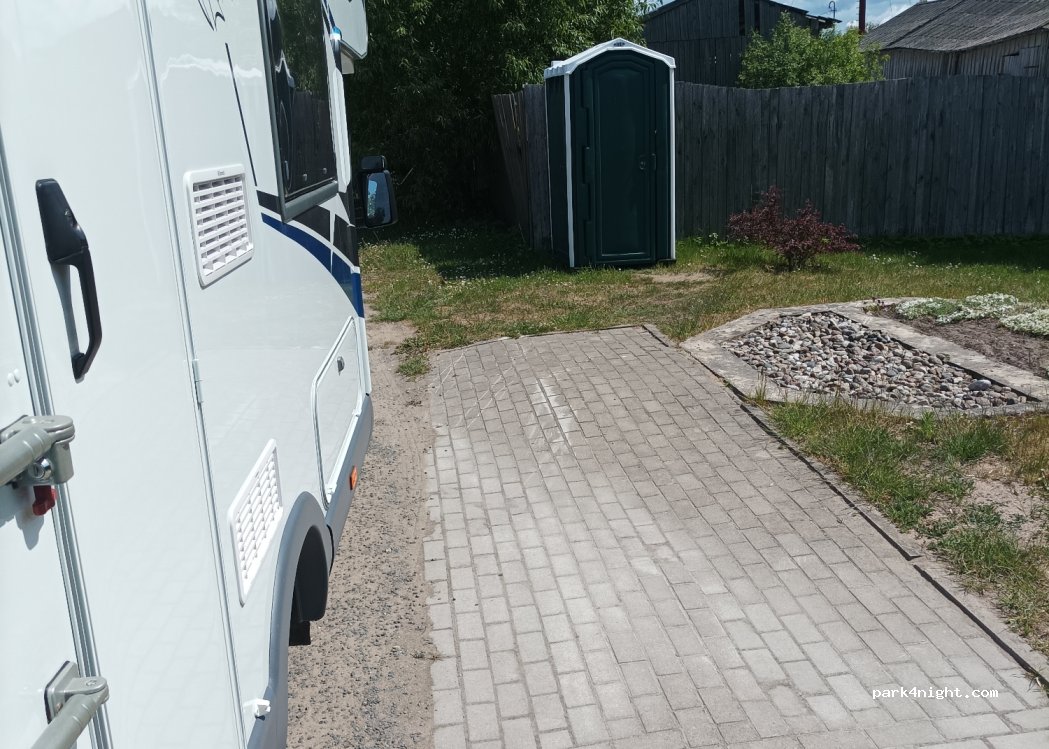 (3466) Pāvilosta - 2 Dzintaru iela — foto
