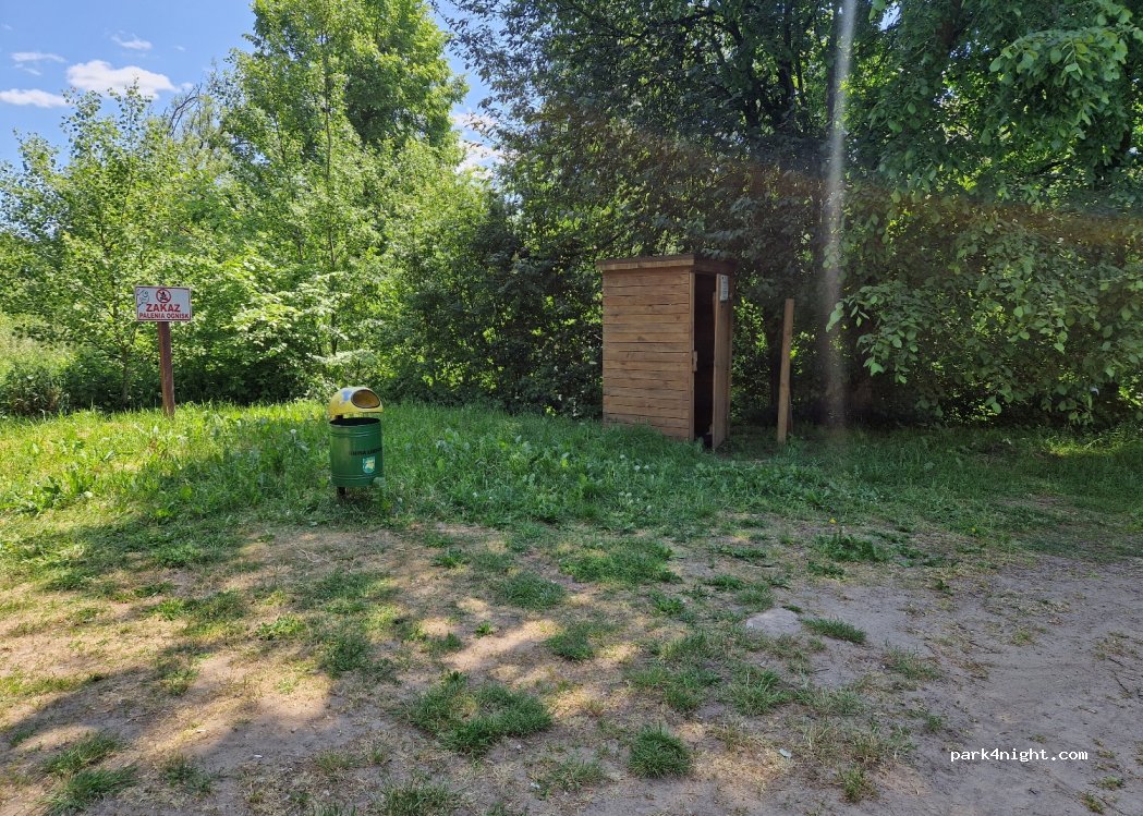 (07-130) Łochów - 8 Myśliwska — foto