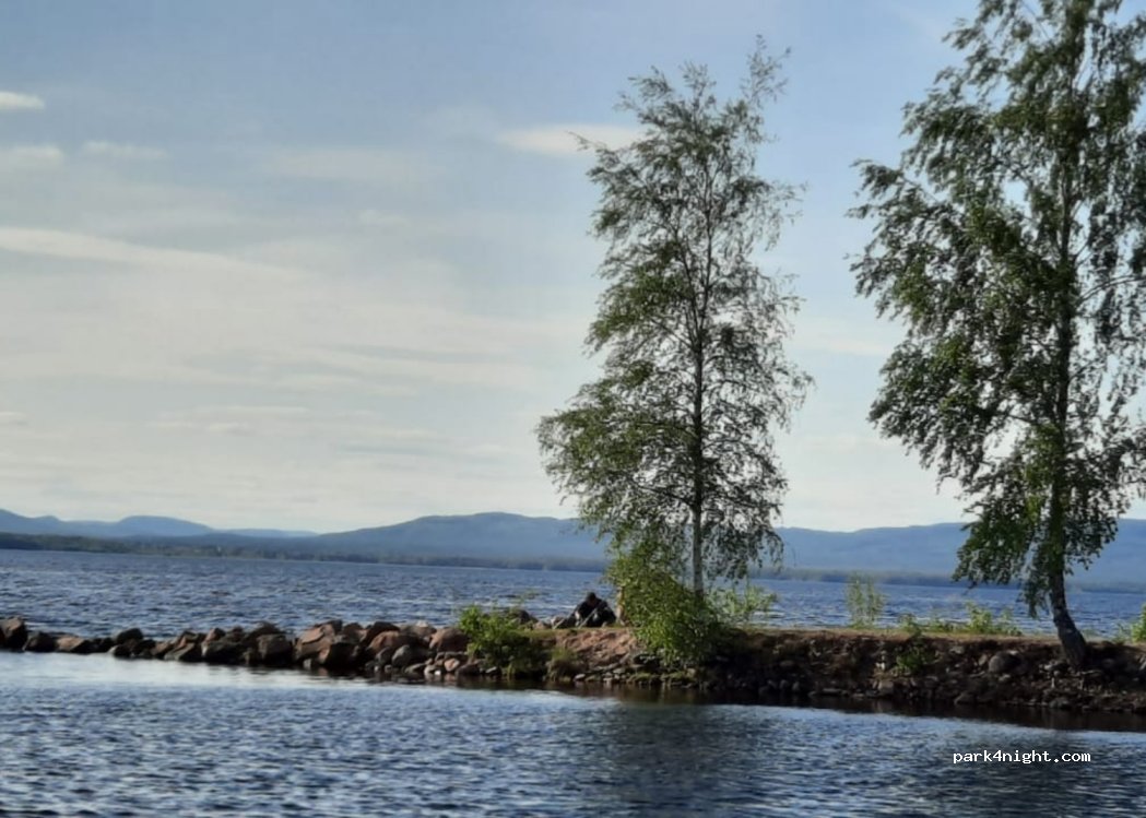 (792 97) Mora - 10 VATTNÄS HEDGATA — foto