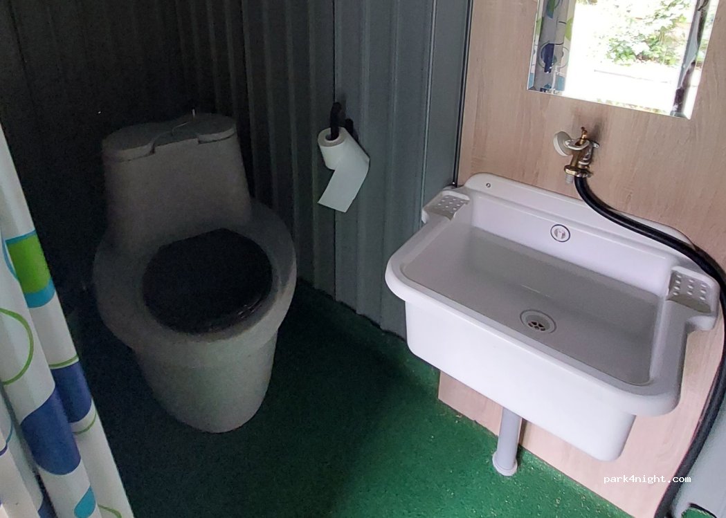 Schtop micro-camping-stellplatz — foto