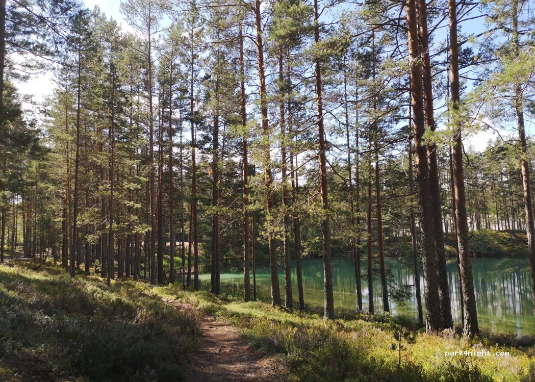 (4865) Åmli - Unnamed Road — foto 2