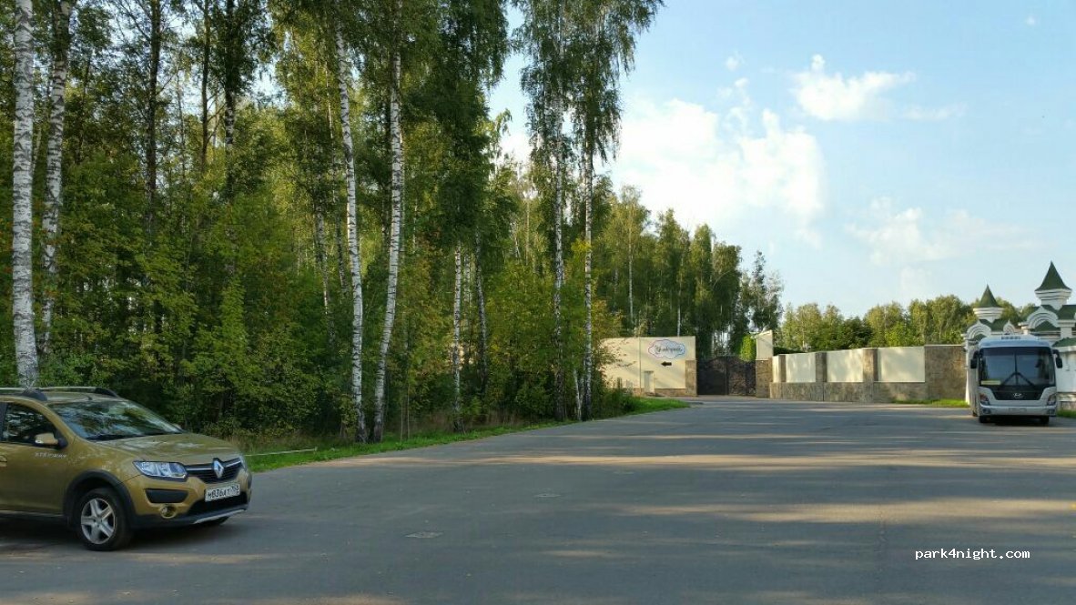 (143581) Knyazhye ozero - ulitsa Ryurika Varyazhskogo — foto 2