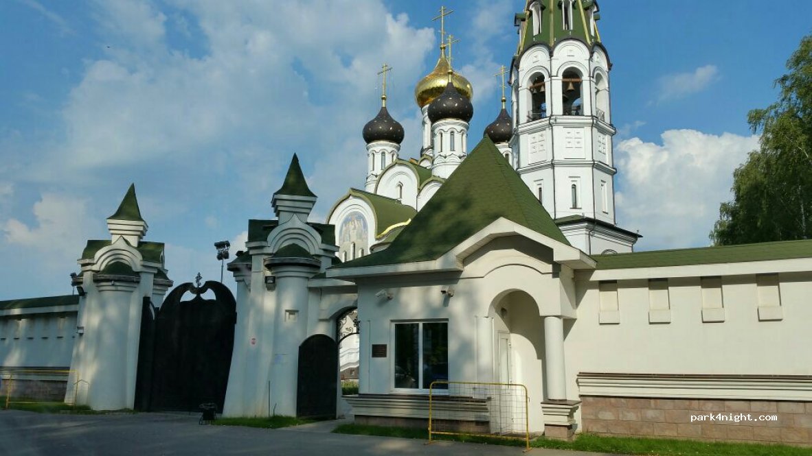 (143581) Knyazhye ozero - ulitsa Ryurika Varyazhskogo — foto 3