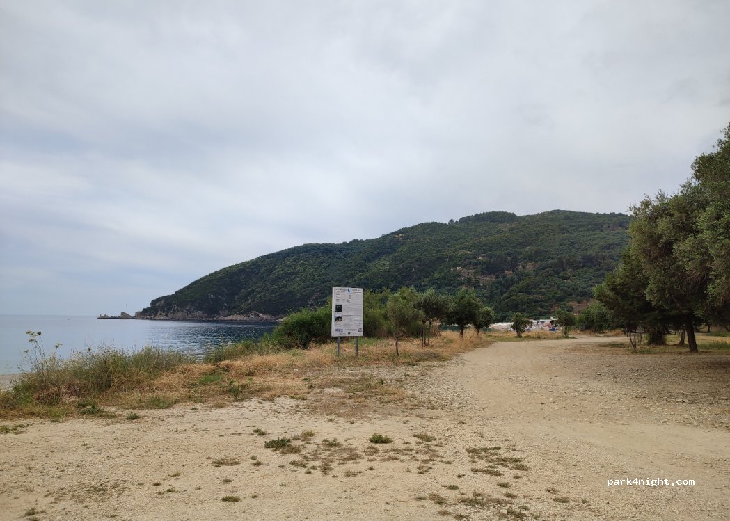 (480 60) Parga - Unnamed Road — foto