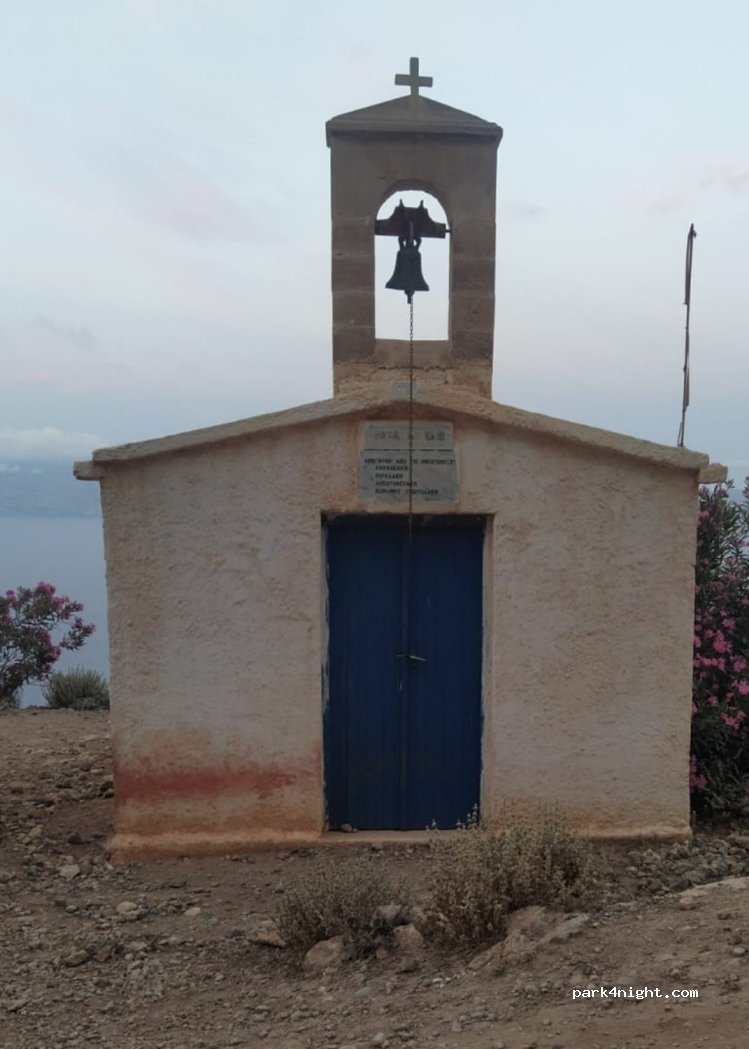 (734 00) Kissamos - Unnamed Road — foto
