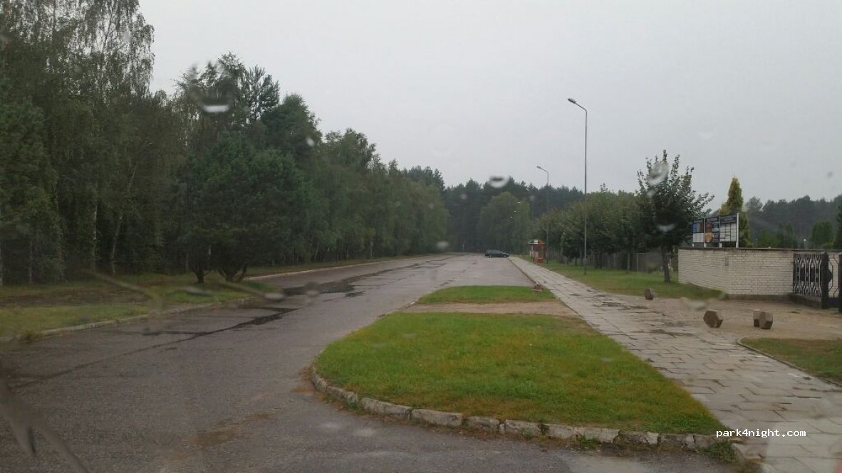 () Wałcz - 1 Północna — foto