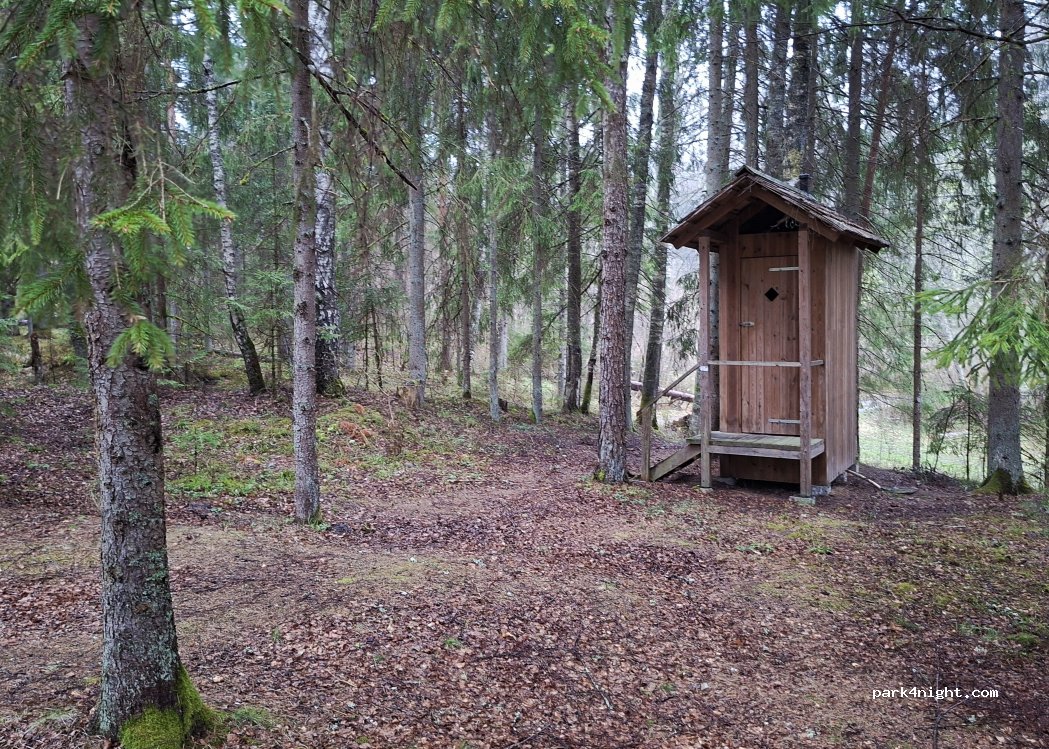 (4108) Skaļupes - Unnamed Road — foto 4