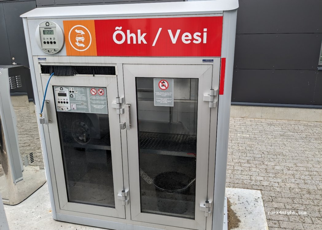 (79530) Uusküla - 1 Risti — foto