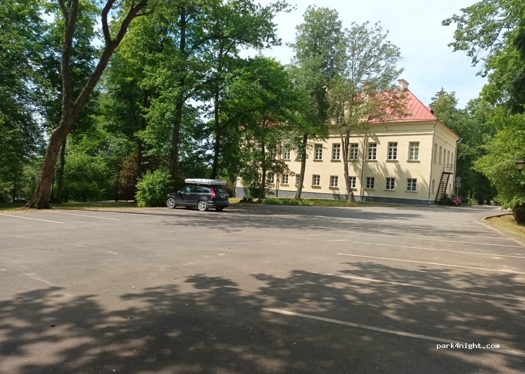 (5335) Vecvārkava - 5 Skolas iela — foto