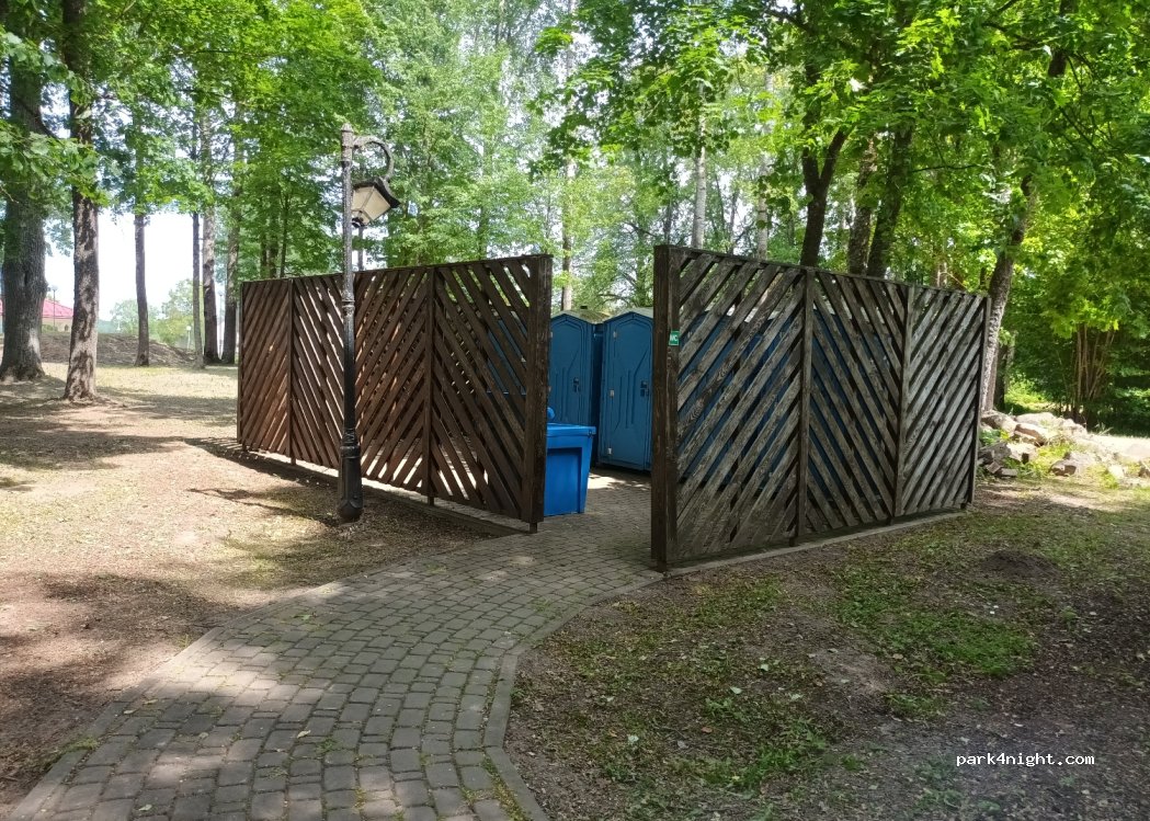 (5335) Vecvārkava - 5 Skolas iela — foto 3