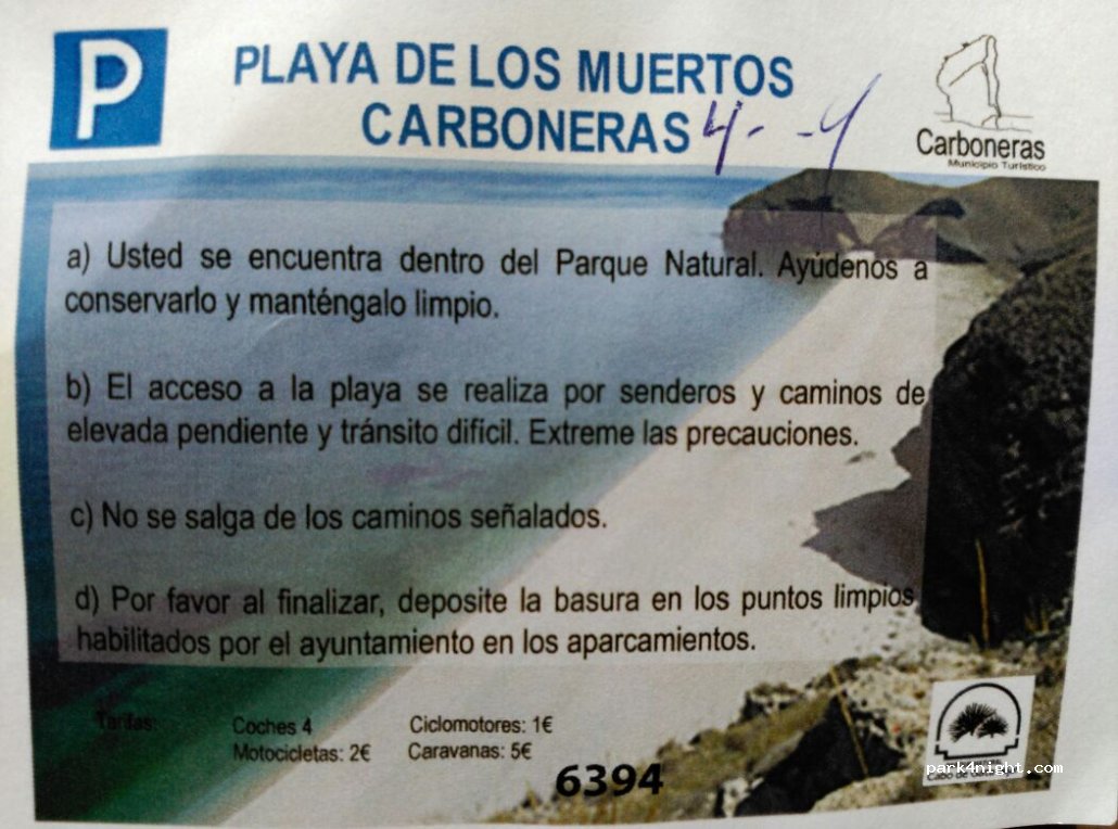 (04149) Carboneras - AL-5106 — foto