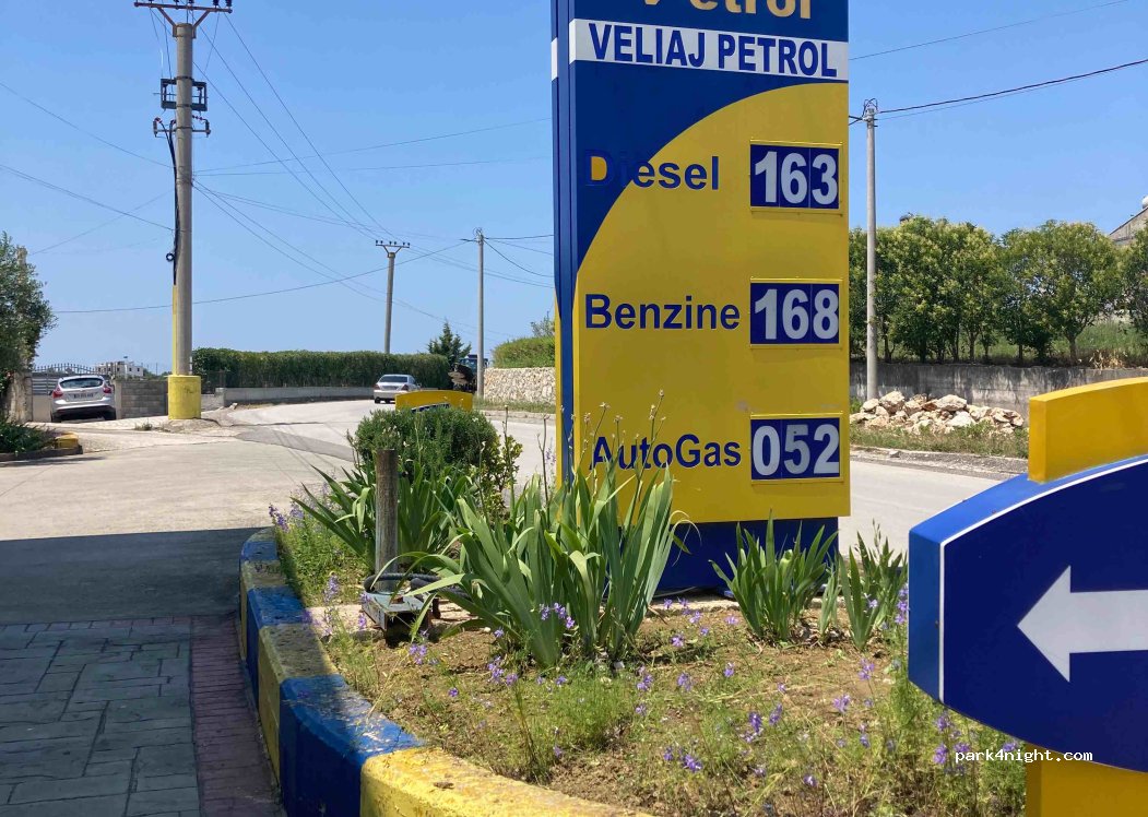 () Kthesa Ariut - Unnamed Road — foto 3