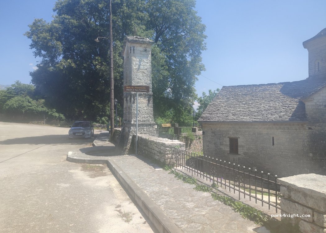 (440 13) Fortosi - Unnamed Road — foto