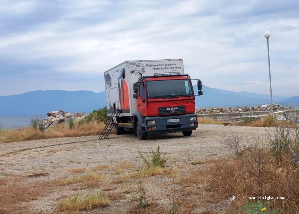 (570 21) Volvi - EO Thessalonikis Kavalas — foto