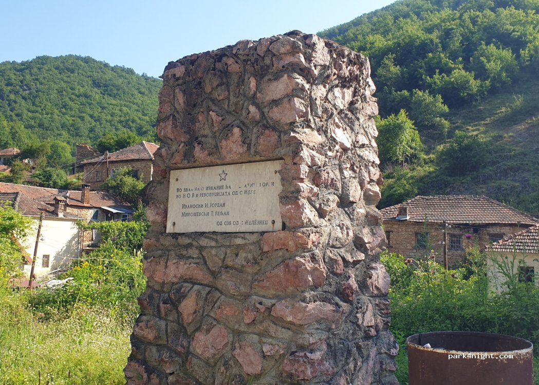 () Zheleznets - R1305 — foto 2