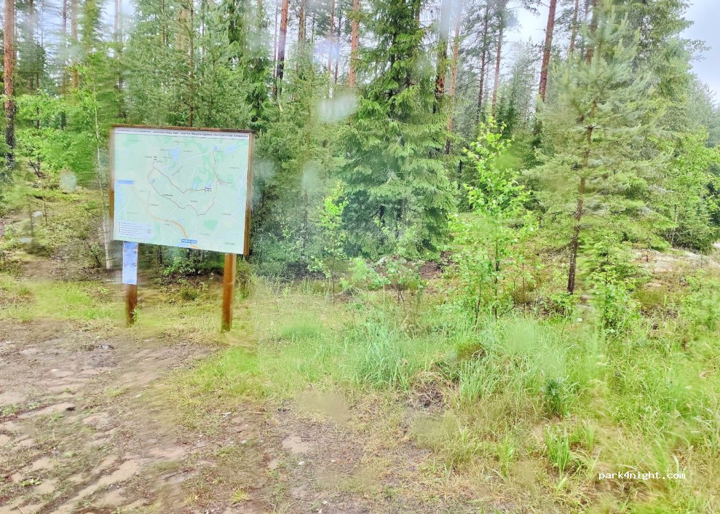 (79100) Leppävirta - 246 Hanhiahontie — foto