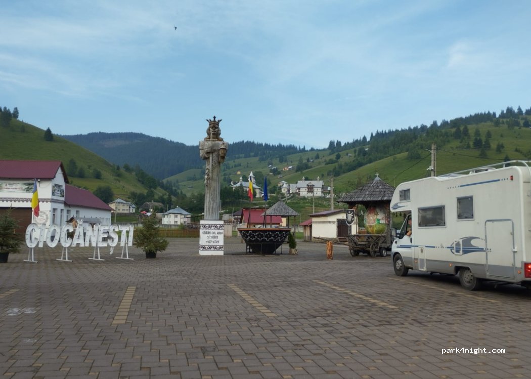 (727120) Ciocănești - 377 Strada Principală — foto