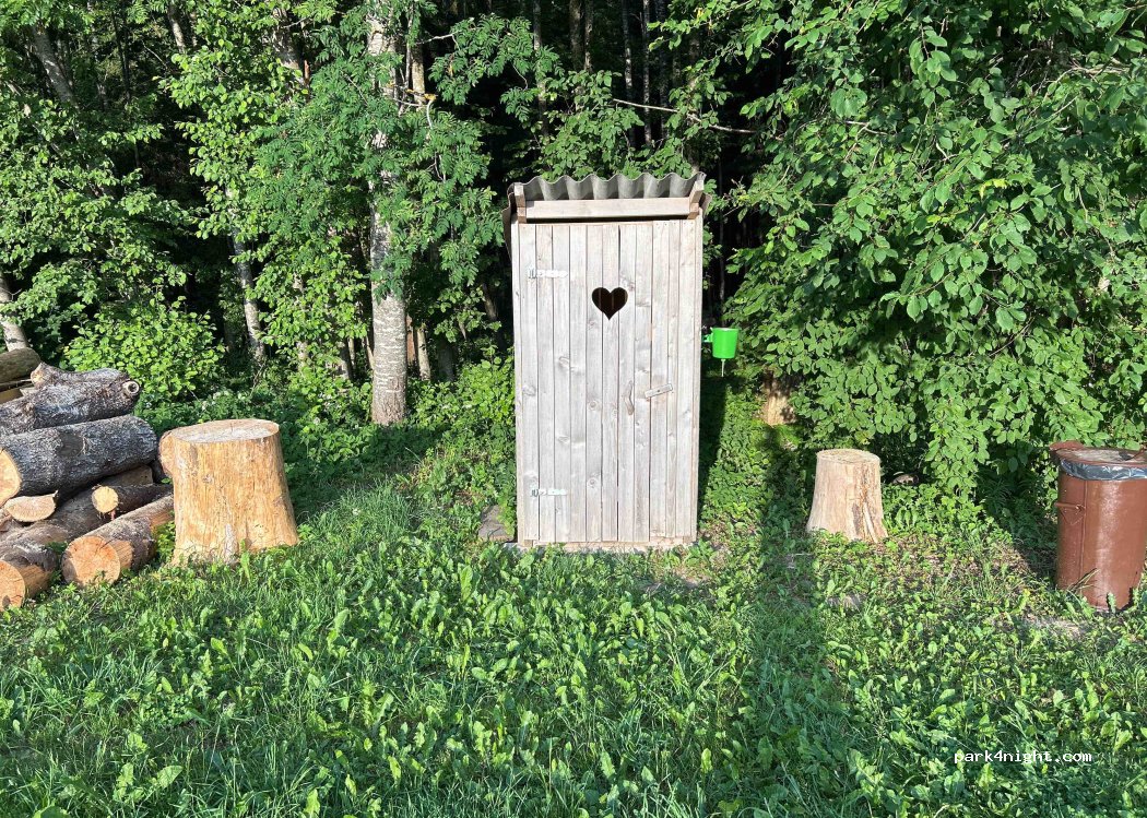 (4335) Korneti - Unnamed Road — foto 2