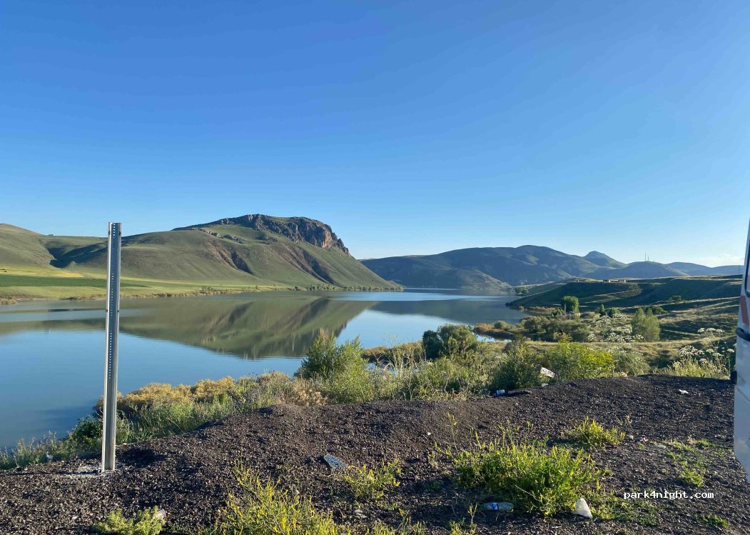 () Erzincan - Erzurum Erzincan Yolu — foto