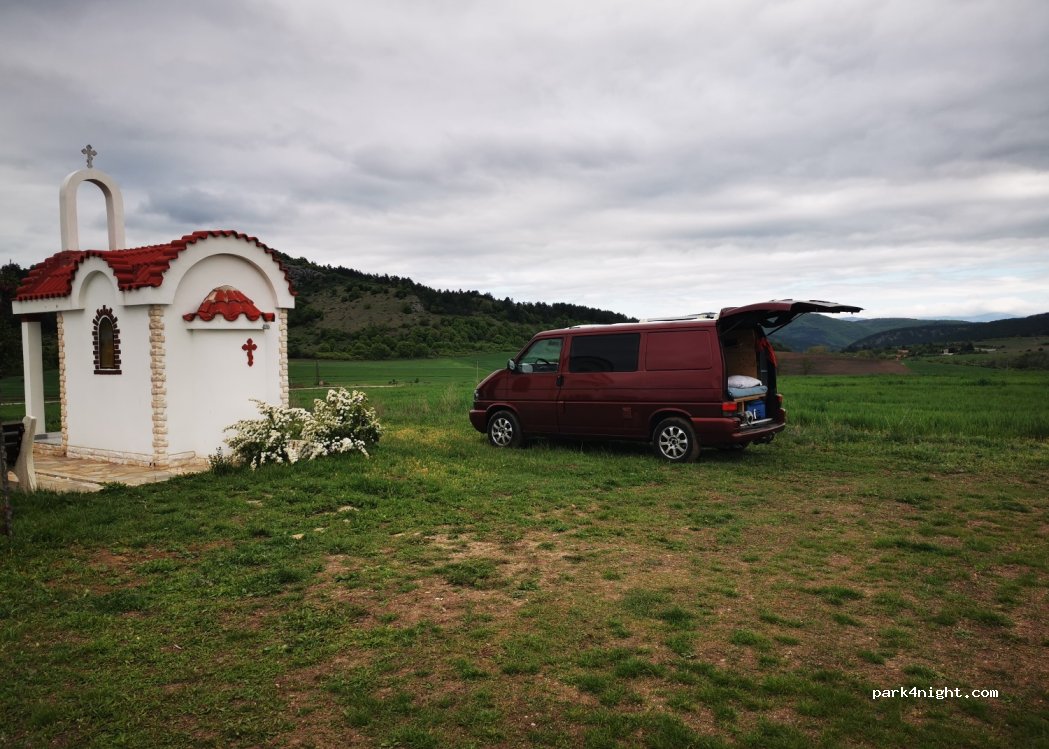 (2209) Chukovezer - Unnamed Road — foto