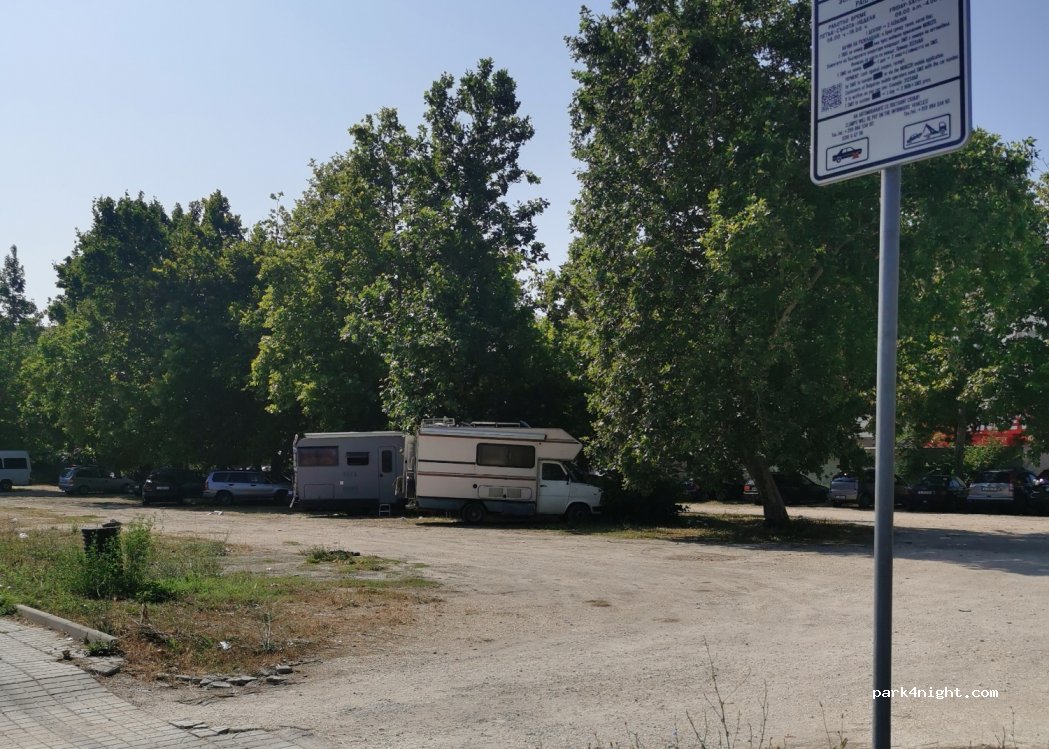 (6400) Dimitrovgrad - 3 Boulevard Dimitar Blagoev — foto 2