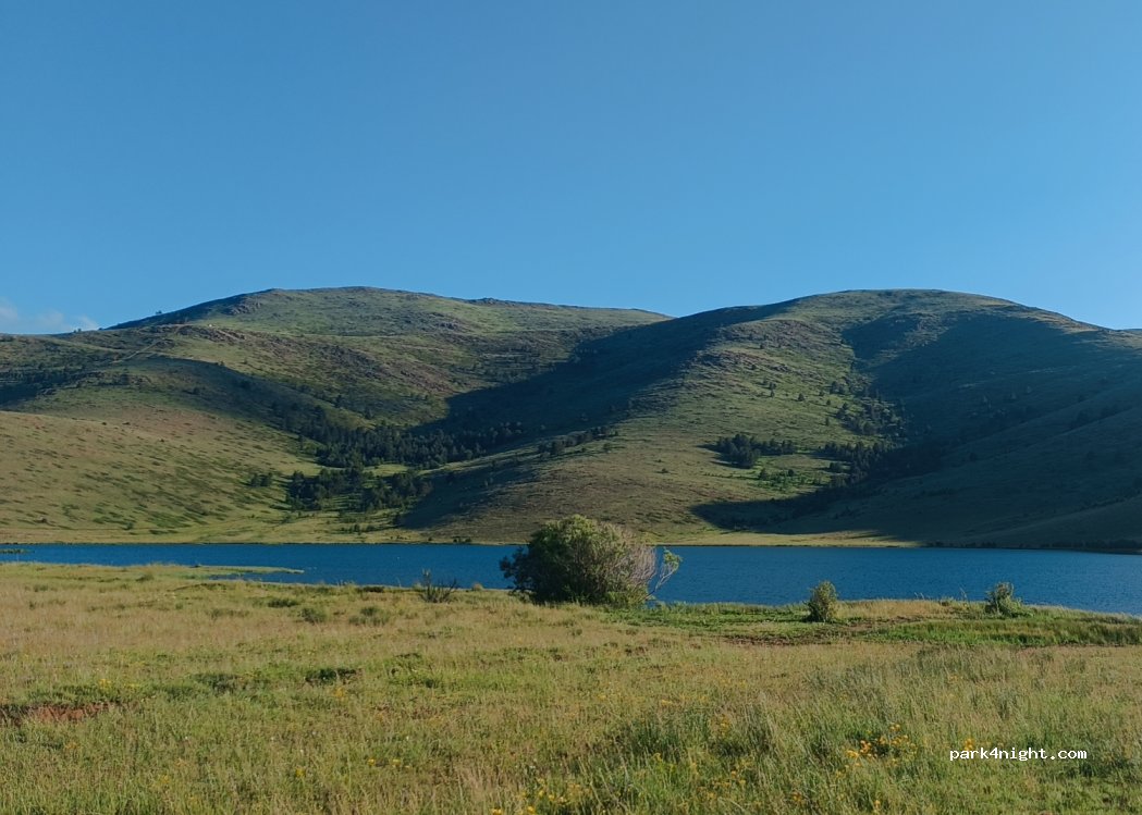 () Erzincan - Amasya - Erzurum Yolu — foto