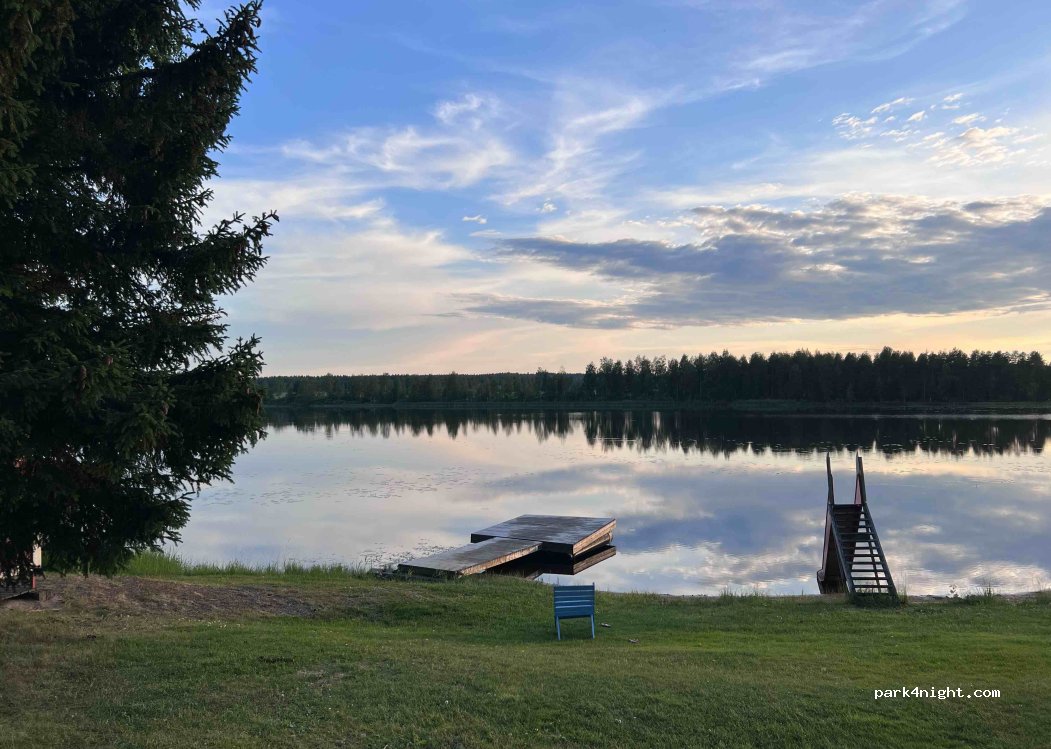 (42800) Keuruu - 387 Riihontie — foto