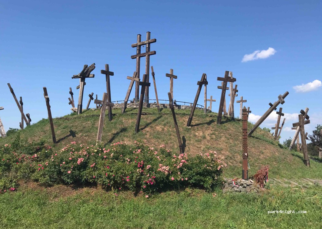 (3552) Muhi - Unnamed Road — foto