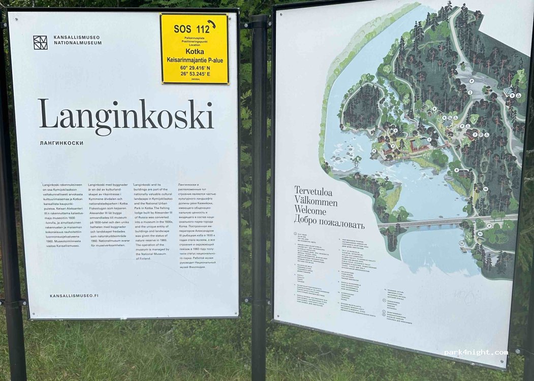 (48220) Kotka - — foto 2