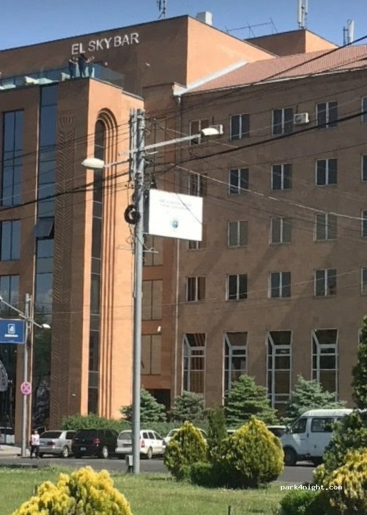 (0015) Yerevan - Argishti St — foto