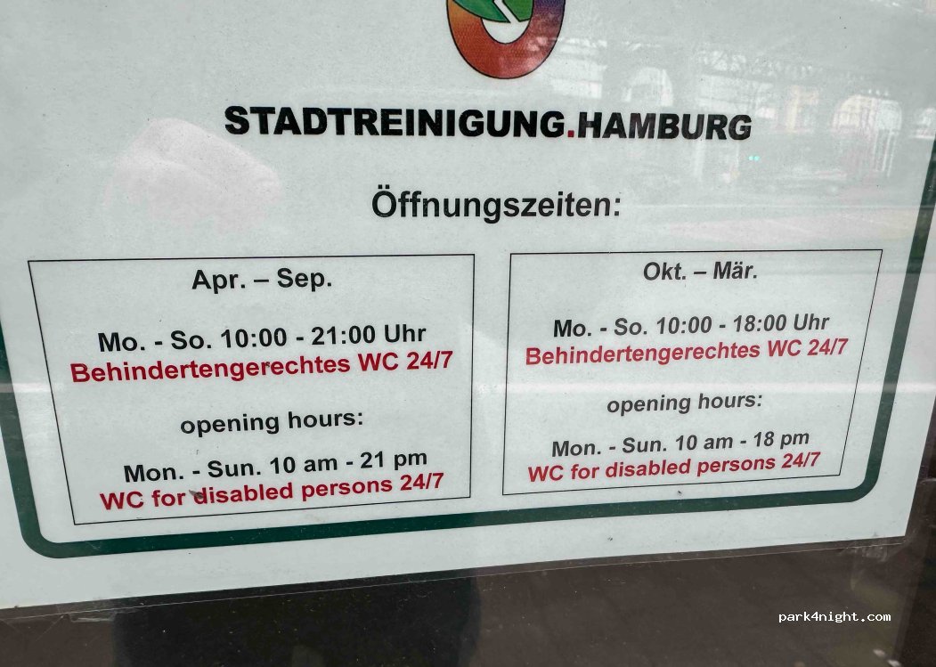 (20459) Hamburg - Vorsetzen 1 — foto
