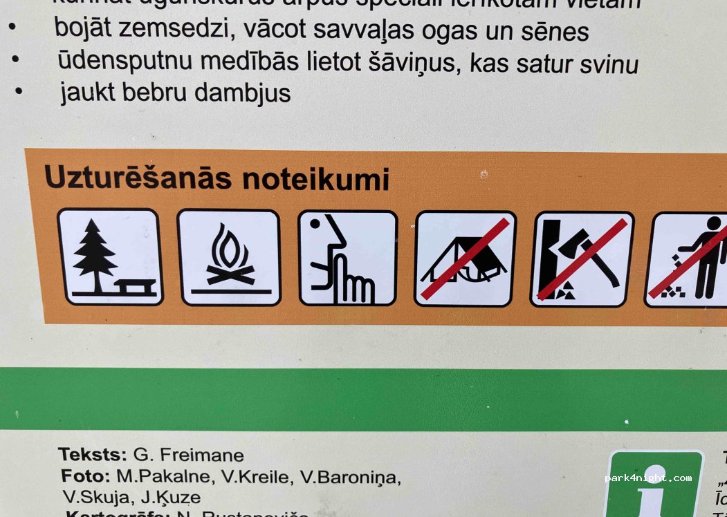 (4631) Teirumnīki - — foto 2
