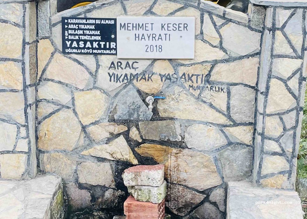 (17762) Uğurlu - Küme Evleri D:120/2 — foto