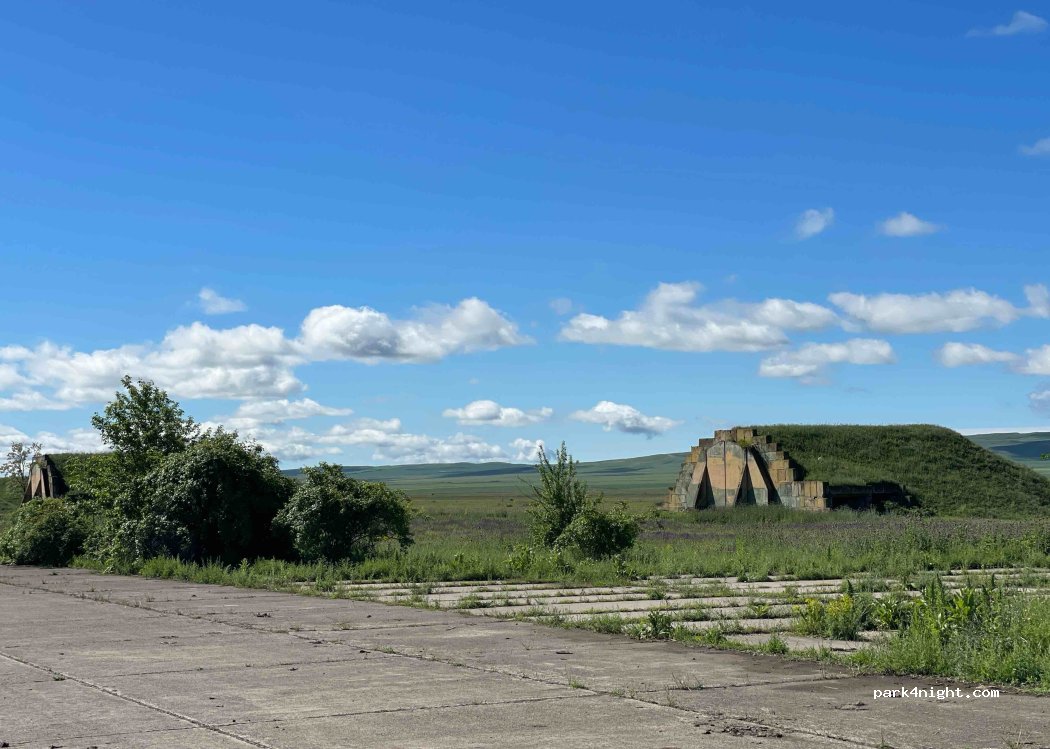 (1600) Arkhiloskalo - — foto 3
