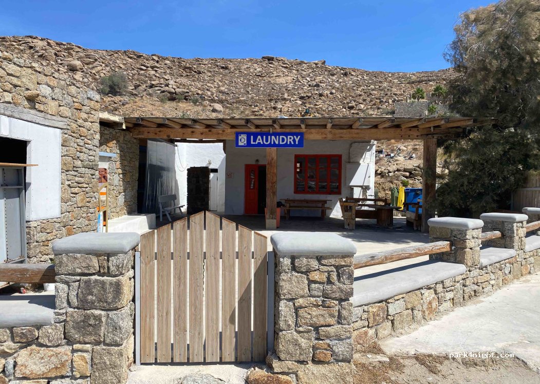 (846 00) Mikonos - Unnamed Road — foto 2