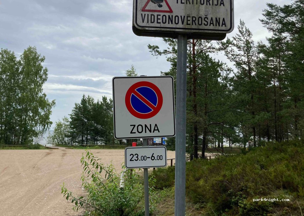 (LV-3264) Ģipka - Unnamed Road — foto 4