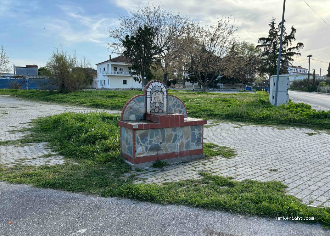 (600 62) Korinos - Aristotelous — foto