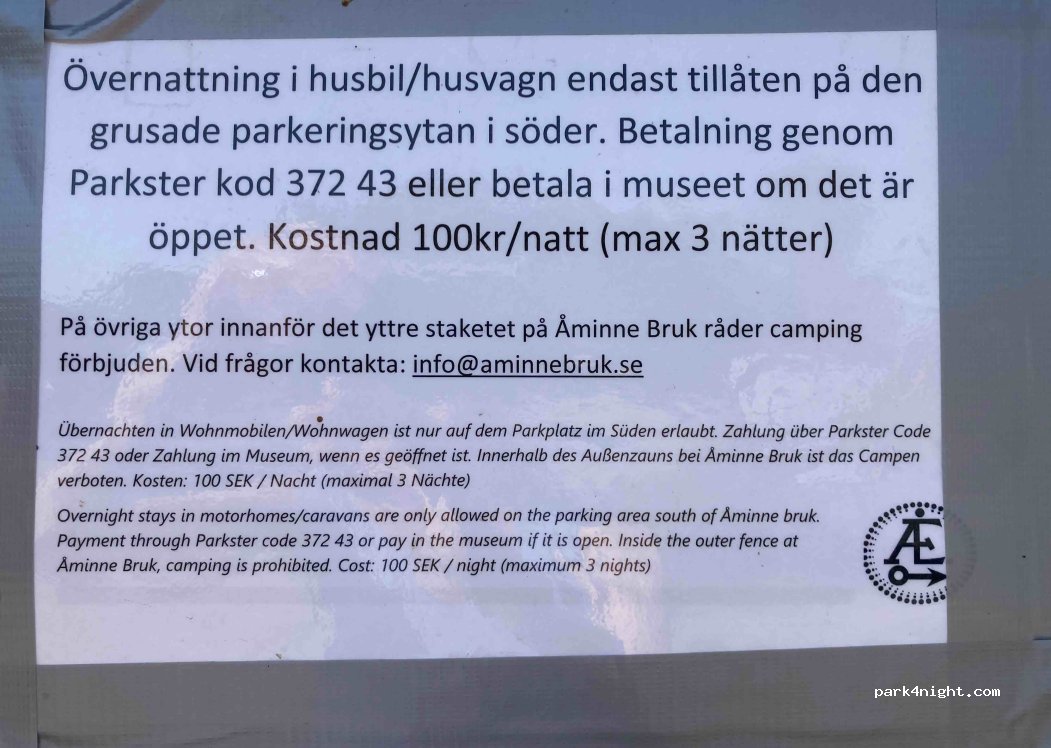 Åmine Bruk — foto