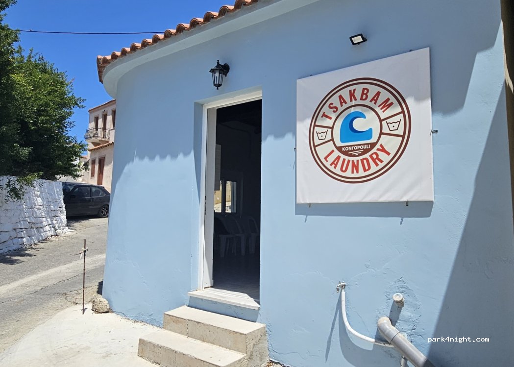 (814 01) Kontopouli - 22 Eparchiaki Odos Moudrou-Plakas — foto