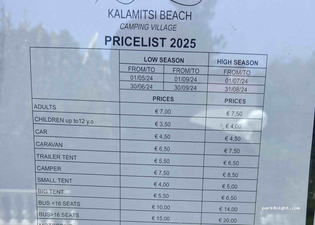 Camping Kalamitsi — foto 4