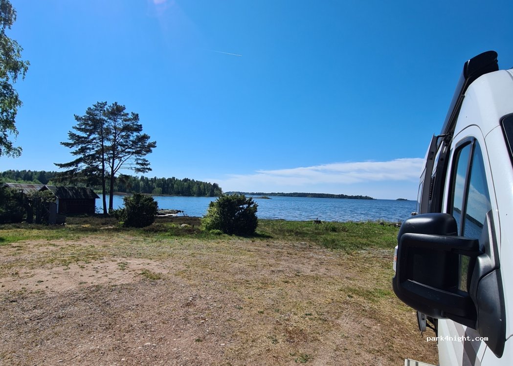 (681 93) Näbbåsen - 122 Sjöfallsvägen — foto 3