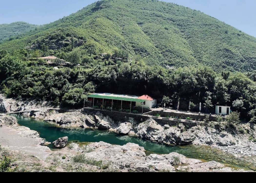 () Urë e Shtrenjtë - — foto
