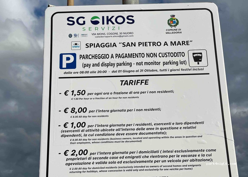 (07039) San Pietro a Mare - Unnamed Road — foto 4